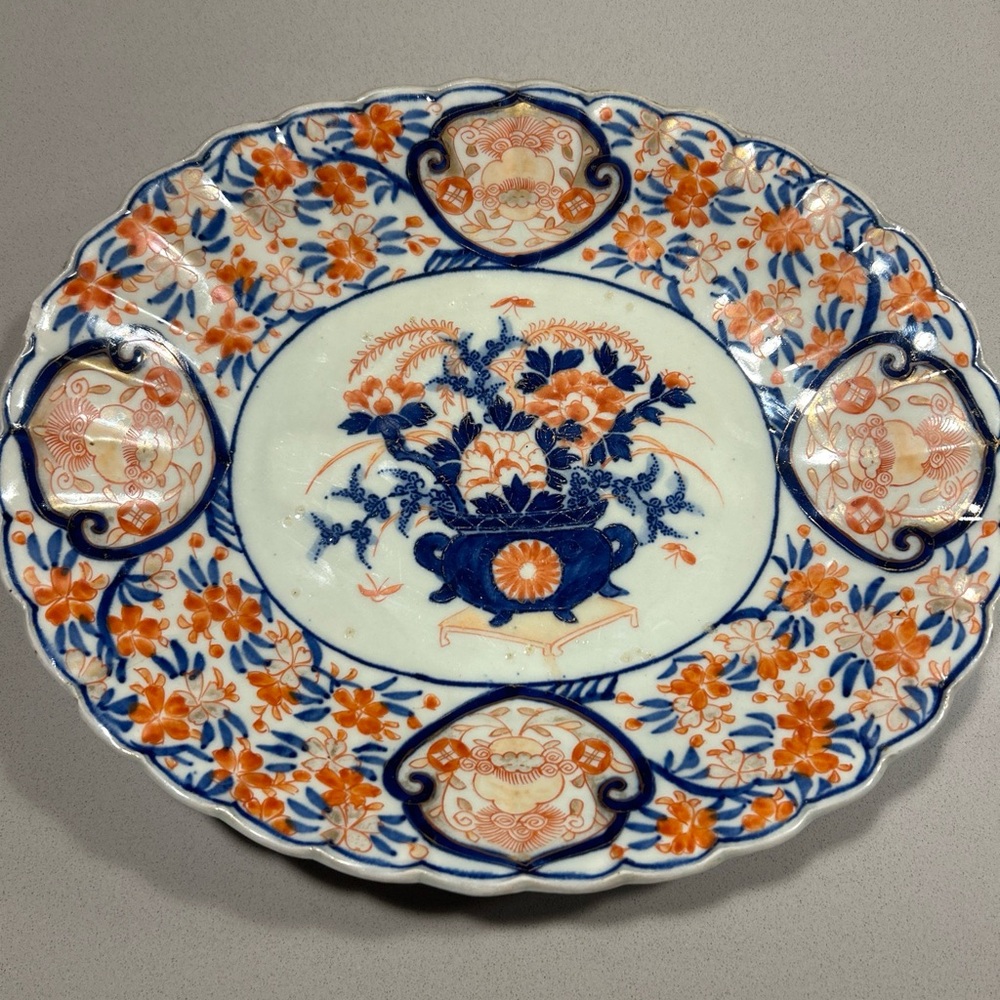 Vintage Japanese Imari Plate